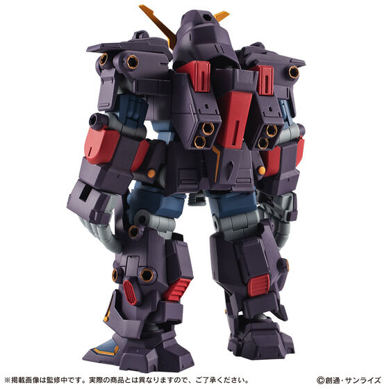 PRE-ORDER Bandai - Mobile Suit Ensemble EX48 - Mobile Suit Zeta Gundam - MRX-010 Psycho Gundam MK-II [EXCLUSIVE]