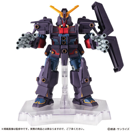 PRE-ORDER Bandai - Mobile Suit Ensemble EX48 - Mobile Suit Zeta Gundam - MRX-010 Psycho Gundam MK-II [EXCLUSIVE]