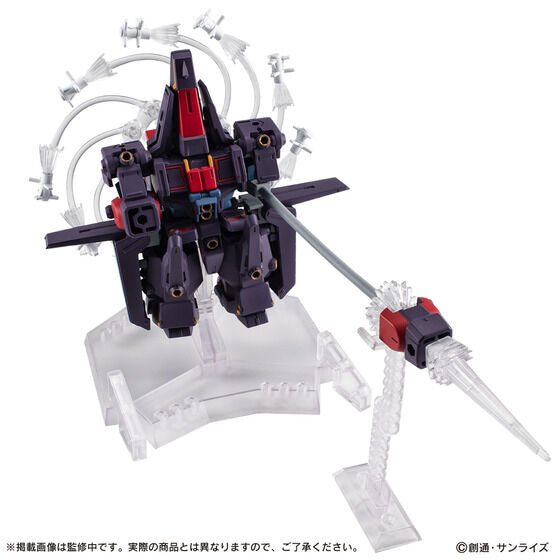 PRE-ORDER Bandai - Mobile Suit Ensemble EX48 - Mobile Suit Zeta Gundam - MRX-010 Psycho Gundam MK-II [EXCLUSIVE]