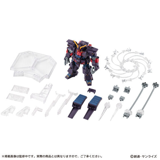 PRE-ORDER Bandai - Mobile Suit Ensemble EX48 - Mobile Suit Zeta Gundam - MRX-010 Psycho Gundam MK-II [EXCLUSIVE]