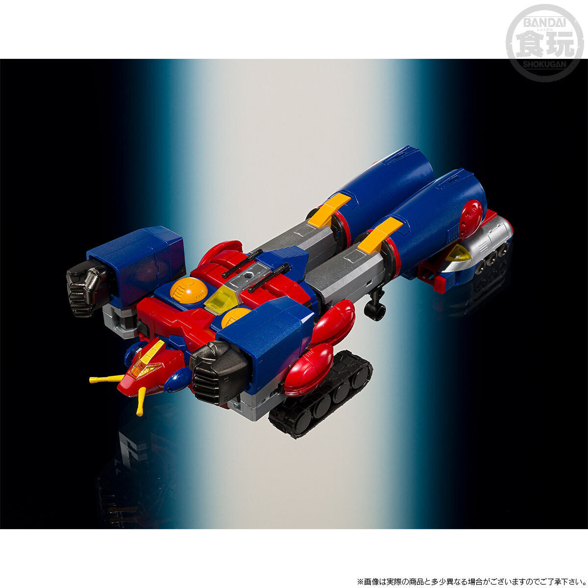 PRE-ORDER Bandai - SMP - Super-Electromagnetic Robo Combattler V: Let's Combine Set [EXCLUSIVE]