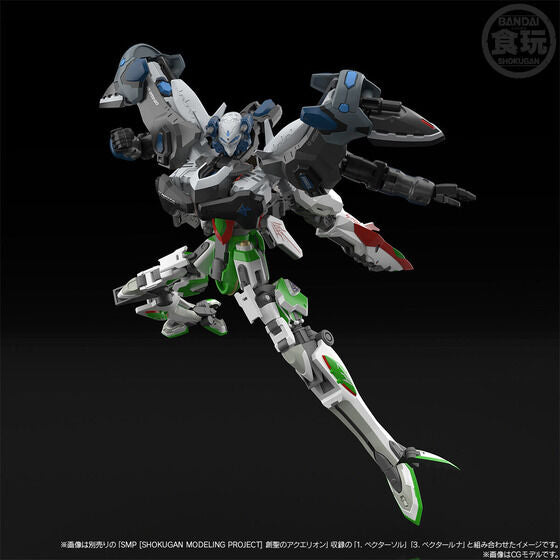 PRE-ORDER Bandai - SMP - Genesis of Aquarion - Assault Type Aquarion [EXCLUSIVE]