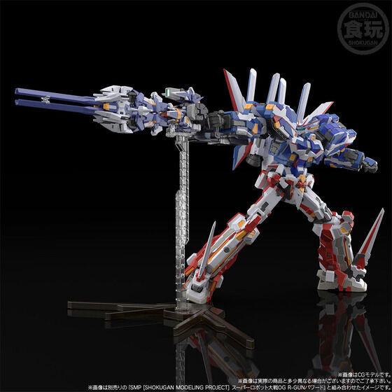 PRE-ORDER Bandai - SMP - Super Robot Wars OG - Banpreios [EXCLUSIVE]