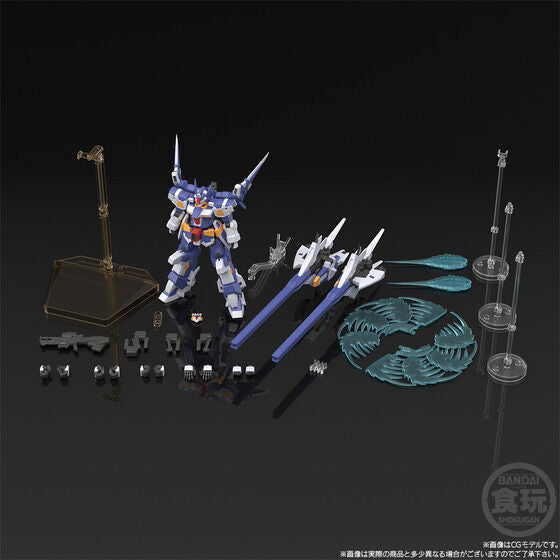 PRE-ORDER Bandai - SMP - Super Robot Wars OG - R-Gun Powered [EXCLUSIVE]