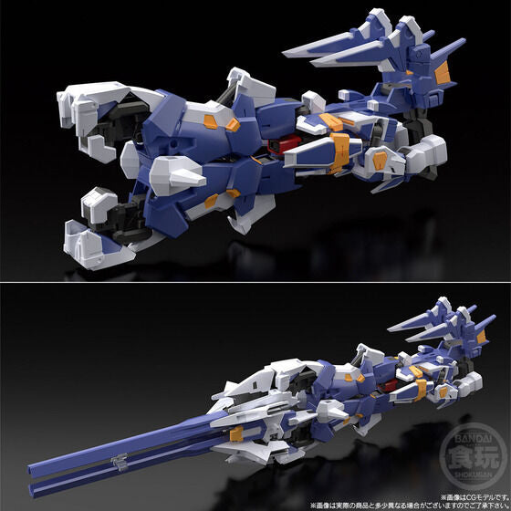 PRE-ORDER Bandai - SMP - Super Robot Wars OG - R-Gun Powered [EXCLUSIVE]