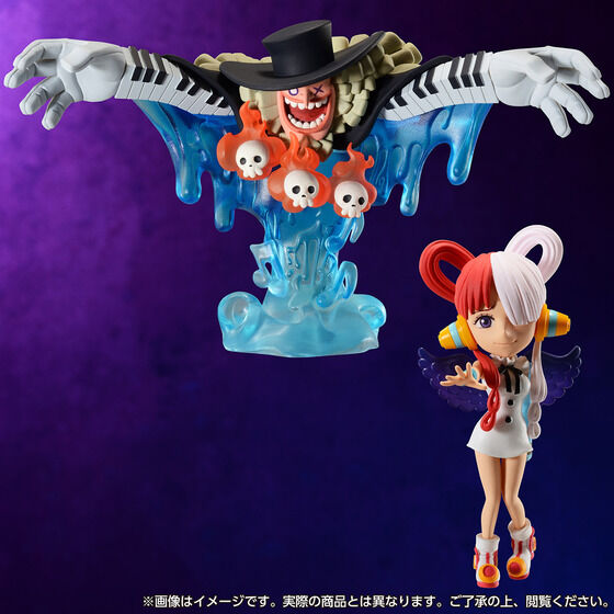 PRE-ORDER Banpresto - One Piece Film RED World Collectable Figure Premium Vol.2 [EXCLUSIVE]