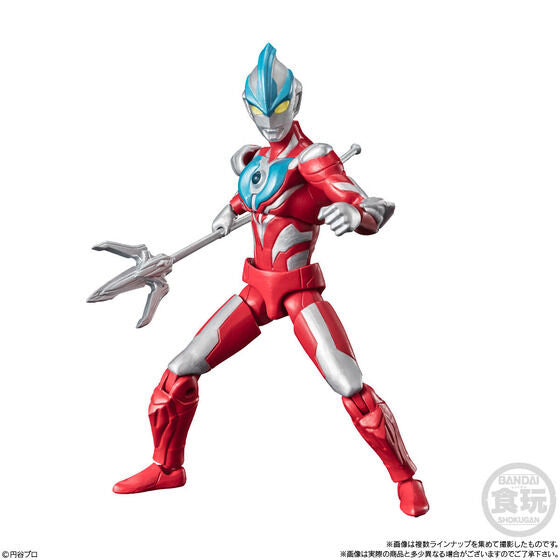 PRE-ORDER Bandai - Chodo Alpha - Ultraman 8 [Set of 6]