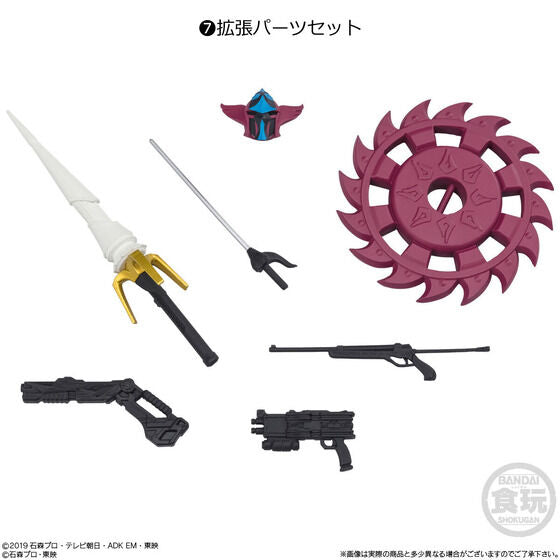 PRE-ORDER Bandai - SHODO-XX - Kamen Rider 7 [Box of 10]