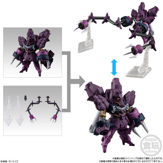 PRE-ORDER Bandai - FW GUNDAM CONVERGE ♯Plus04  [Box of 5]