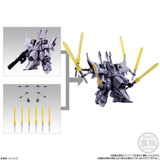 PRE-ORDER Bandai - FW GUNDAM CONVERGE ♯Plus04  [Box of 5]