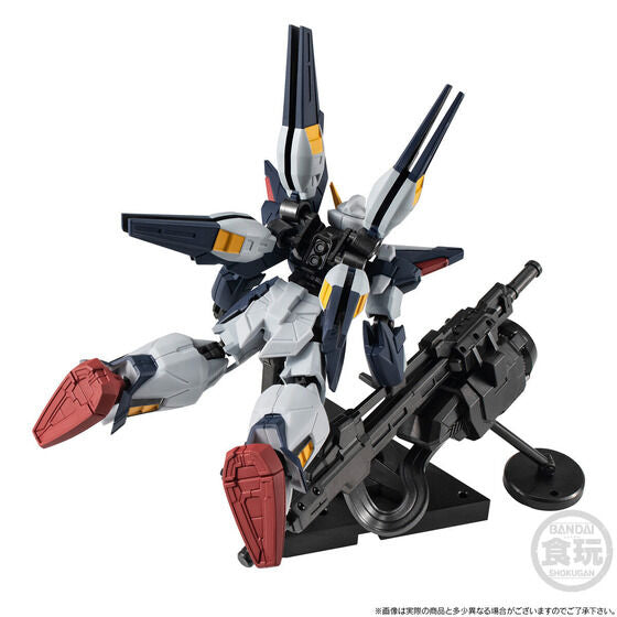 PRE-ORDER Bandai - Mobile Suit Gundam G-Frame FA - SD Gundam G Generation - LRX-077 Sisquiede: AEUG Colors [EXCLUSIVE]