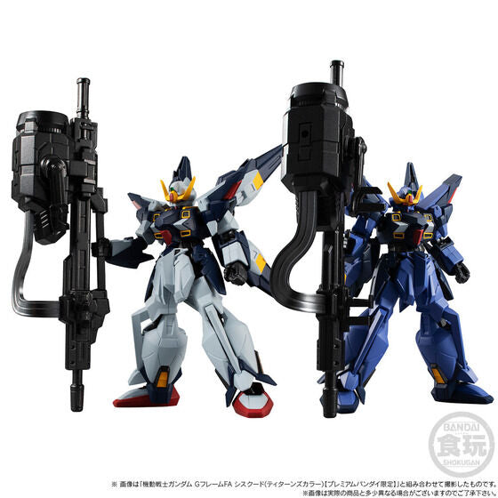 PRE-ORDER Bandai - Mobile Suit Gundam G-Frame FA - SD Gundam G Generation - LRX-077 Sisquiede: AEUG Colors [EXCLUSIVE]