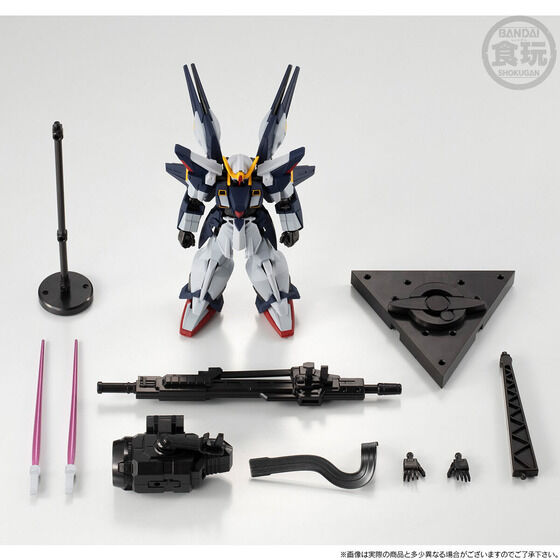 PRE-ORDER Bandai - Mobile Suit Gundam G-Frame FA - SD Gundam G Generation - LRX-077 Sisquiede: AEUG Colors [EXCLUSIVE]