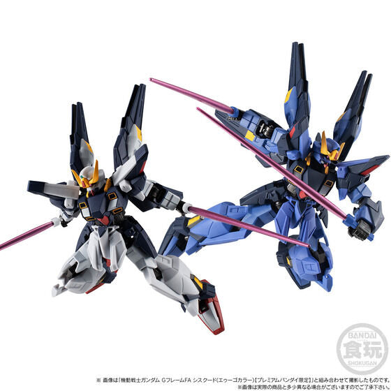 PRE-ORDER Bandai - Mobile Suit Gundam G-Frame FA - SD Gundam G Generation - LRX-077 Sisquiede: Titan Colors [EXCLUSIVE]