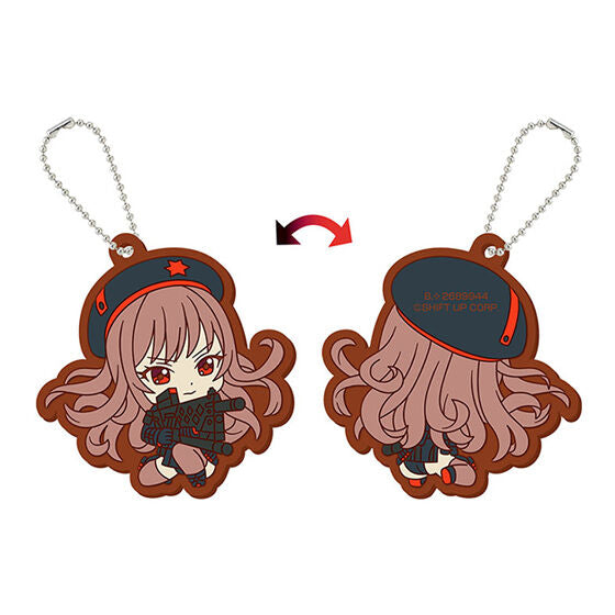 IN-STOCK Bandai - Reversible Rubber Mascot - Goddess of Victory: Nikke