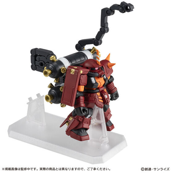 PRE-ORDER Bandai - Mobile Suit Ensemble EX49 - Mobile Suit Gundam Thunderbolt - High Mobility Type Psycho Zaku [EXCLUSIVE]