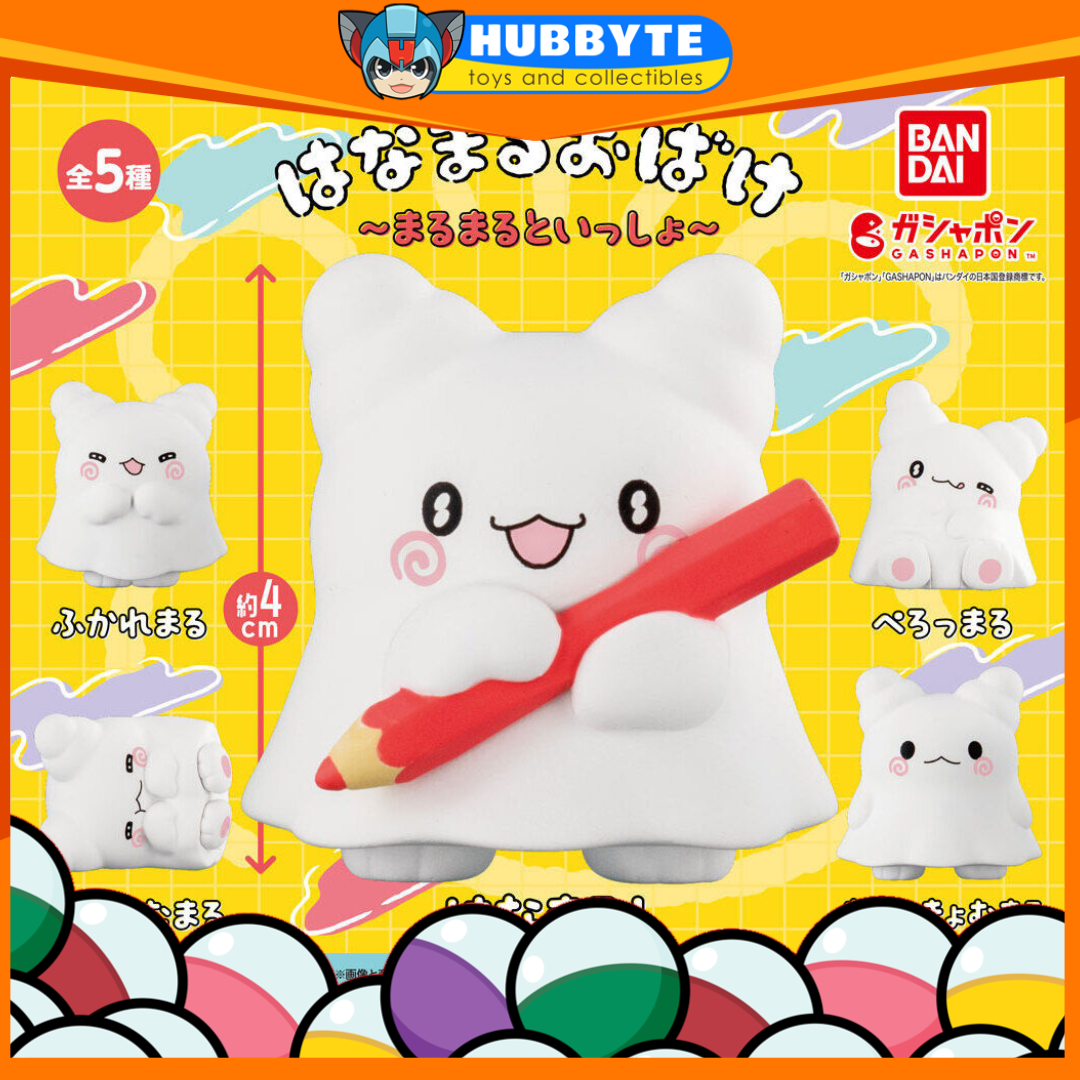 BACK-ORDER Bandai - Hanamaru Obake - Marumaru to Issho [JP] [Set of 5]