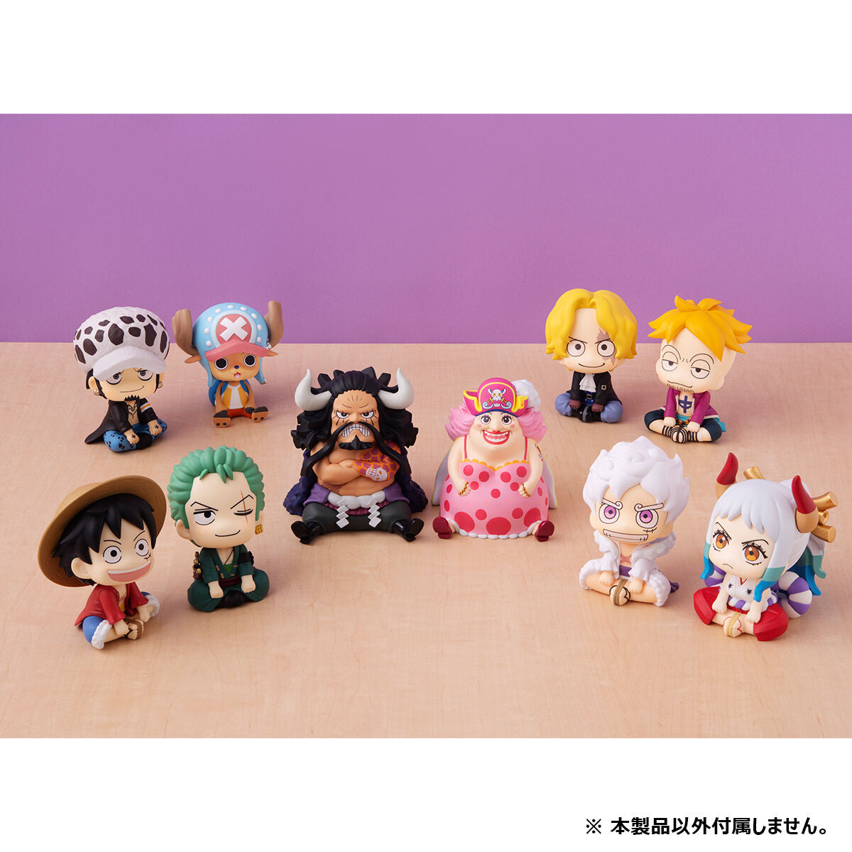 PRE-ORDER MegaHouse - Look Up - One Piece - Kaidou of the Beasts & Big Mom