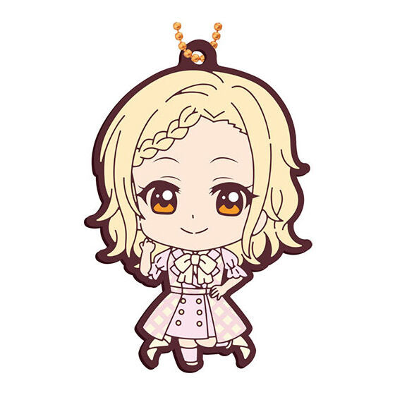 IN-STOCK Bandai - Lovelive Nijigasaki High School - School Idol Club Capsule Rubber Mascot 11