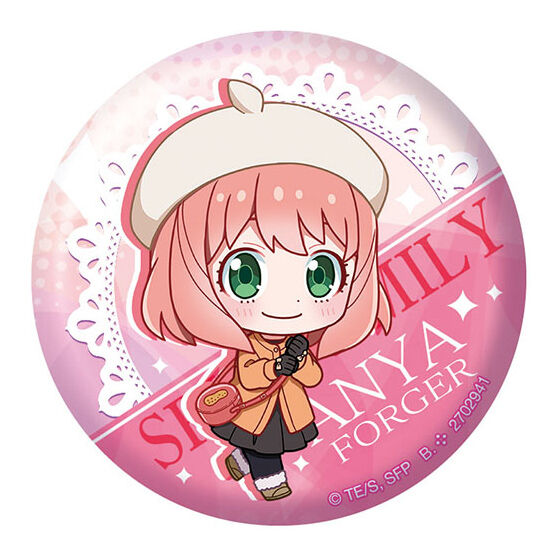 Bandai - Spy x Family Lots of Anya! Assort 2