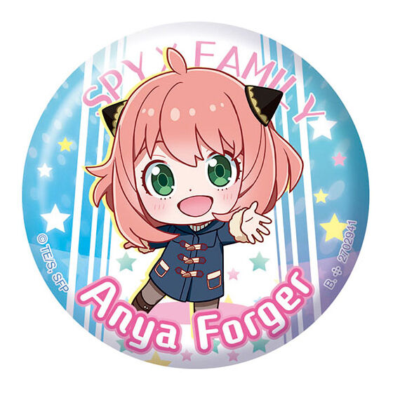 Bandai - Spy x Family Lots of Anya! Assort 2