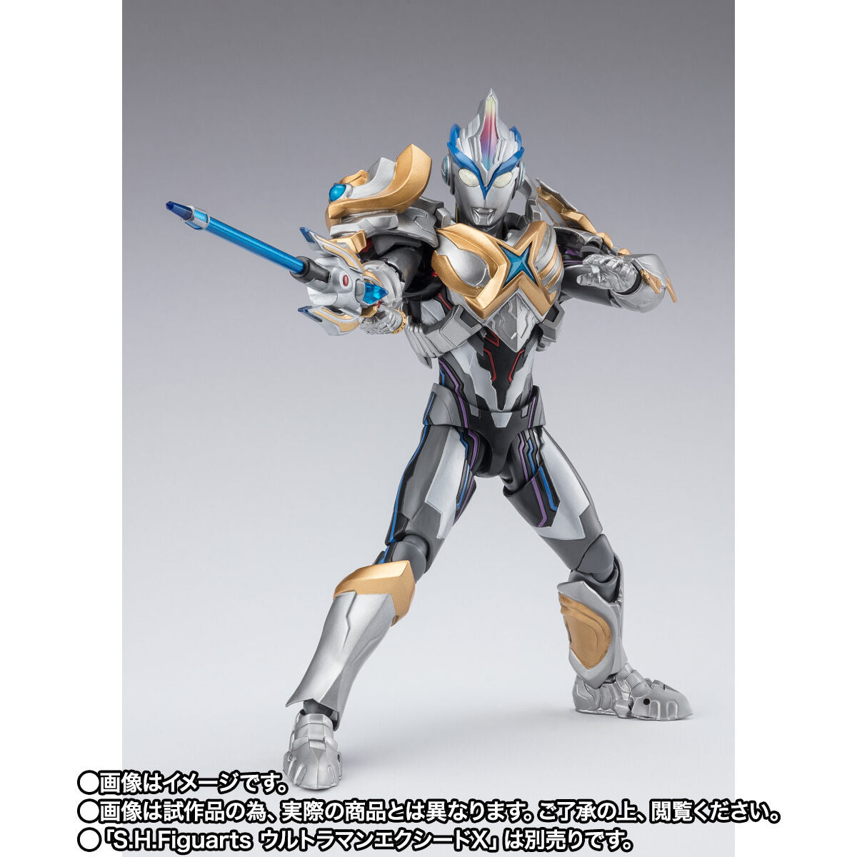 PRE-ORDER Bandai - S.H.Figuarts - Ultraman X - Beta Spark Armor & Hybrid Armor Option Parts Set [EXCLUSIVE]