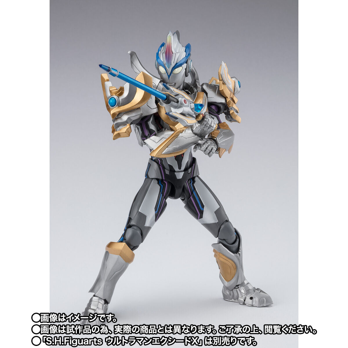 PRE-ORDER Bandai - S.H.Figuarts - Ultraman X - Beta Spark Armor & Hybrid Armor Option Parts Set [EXCLUSIVE]
