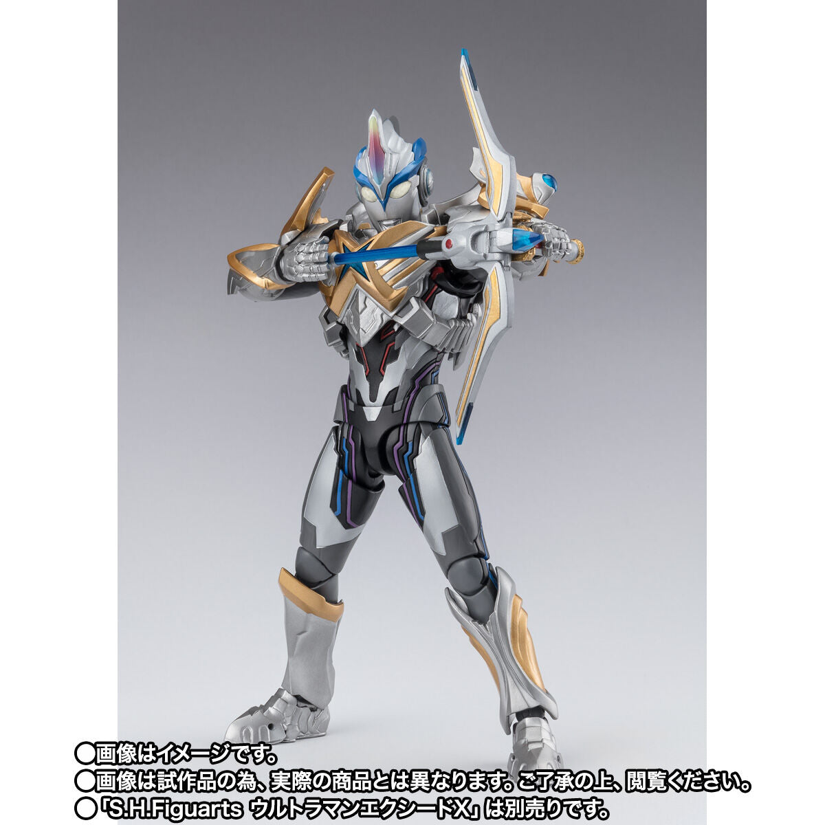 PRE-ORDER Bandai - S.H.Figuarts - Ultraman X - Beta Spark Armor & Hybrid Armor Option Parts Set [EXCLUSIVE]