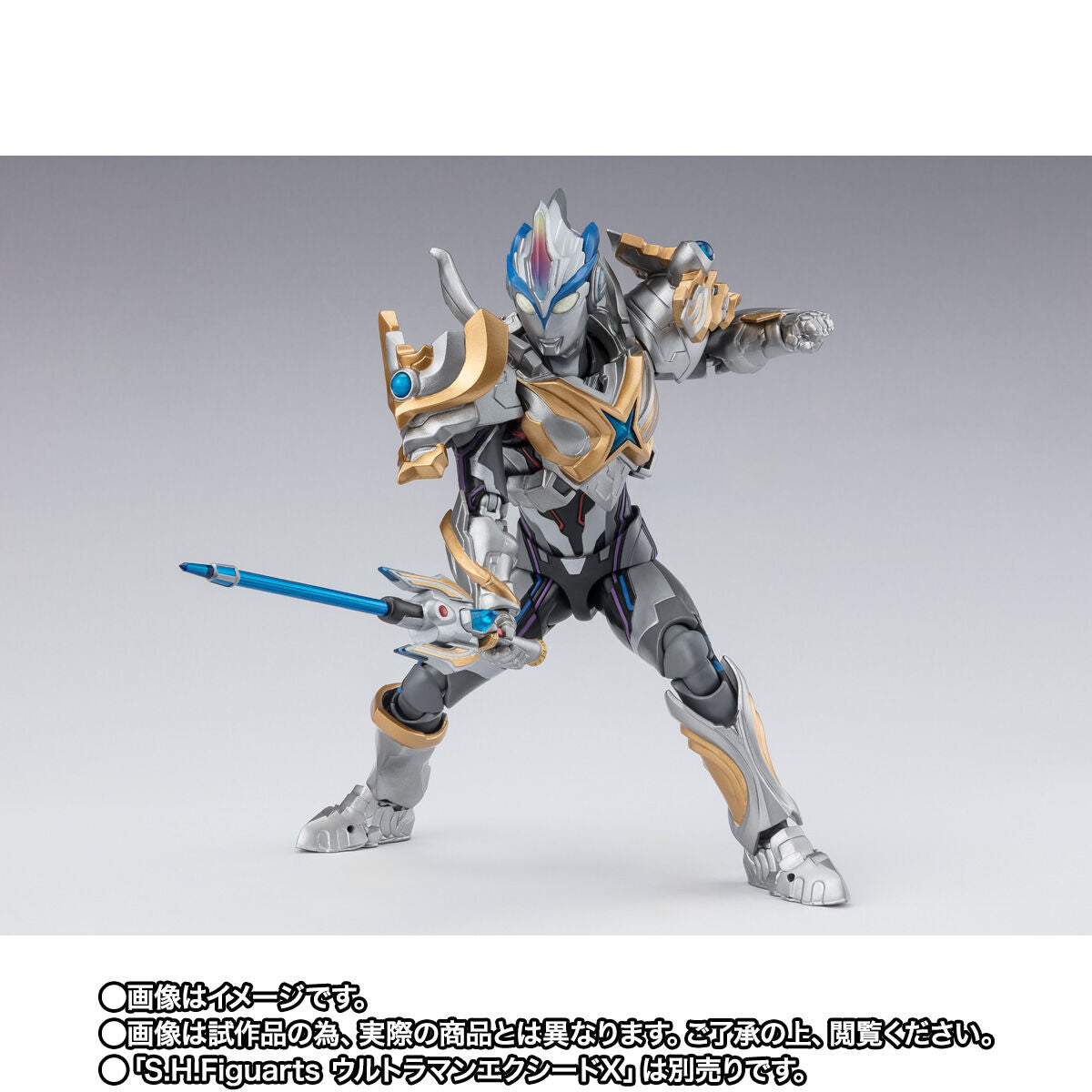 PRE-ORDER Bandai - S.H.Figuarts - Ultraman X - Beta Spark Armor & Hybrid Armor Option Parts Set [EXCLUSIVE]