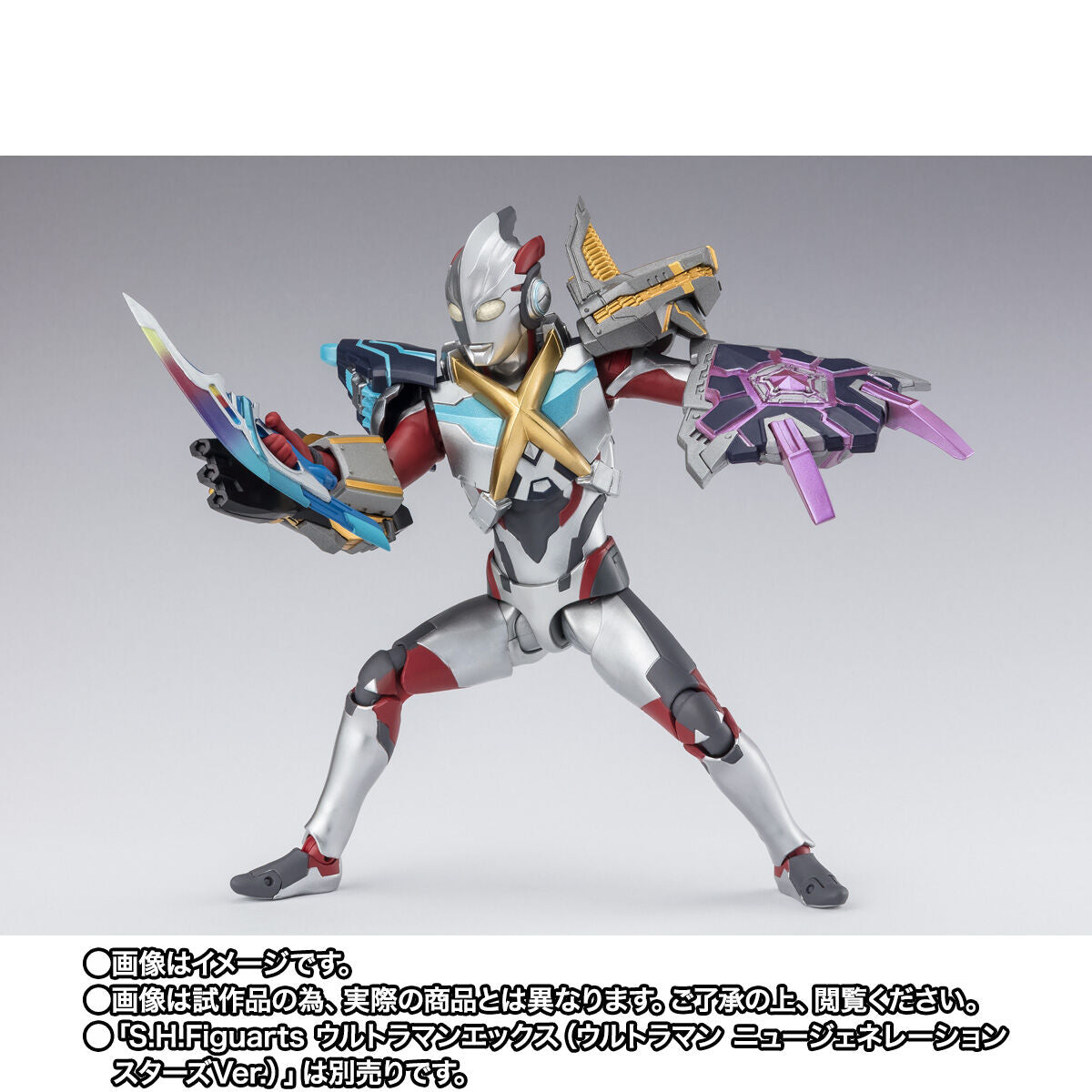 PRE-ORDER Bandai - S.H.Figuarts - Ultraman X - Beta Spark Armor & Hybrid Armor Option Parts Set [EXCLUSIVE]