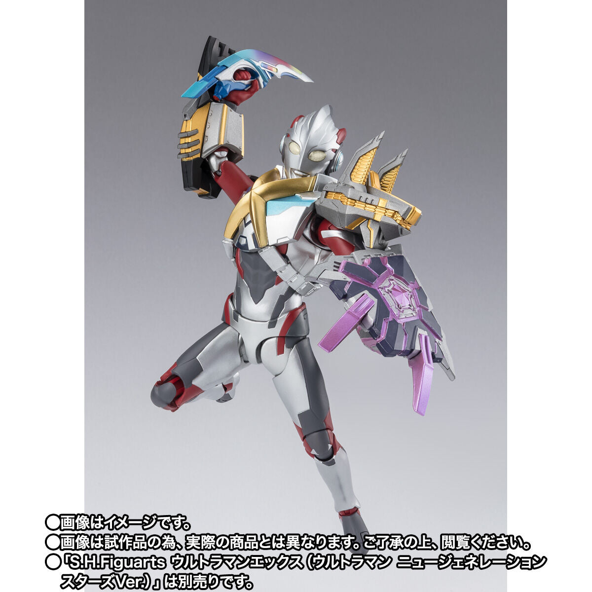 PRE-ORDER Bandai - S.H.Figuarts - Ultraman X - Beta Spark Armor & Hybrid Armor Option Parts Set [EXCLUSIVE]
