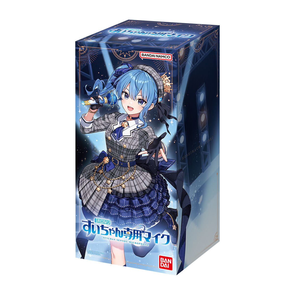 PRE-ORDER Bandai - hololive production - Holonari - Sui-chan's Exclusive Microphone [EXCLUSIVE]