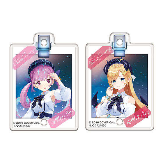 IN-STOCK Bandai - Hololive Production Blue Journey "Yoake no Uta" Acrylic Charm Set
