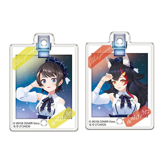 IN-STOCK Bandai - Hololive Production Blue Journey "Yoake no Uta" Acrylic Charm Set