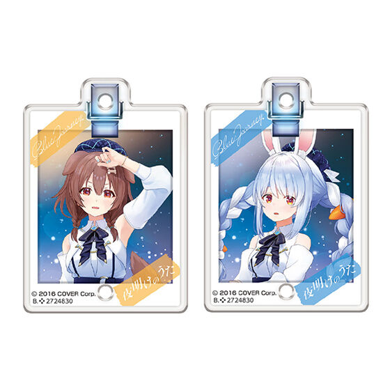 IN-STOCK Bandai - Hololive Production Blue Journey "Yoake no Uta" Acrylic Charm Set