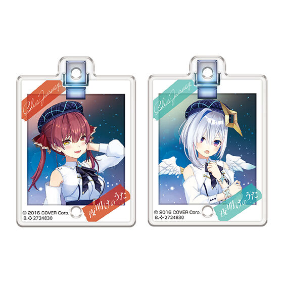 IN-STOCK Bandai - Hololive Production Blue Journey "Yoake no Uta" Acrylic Charm Set