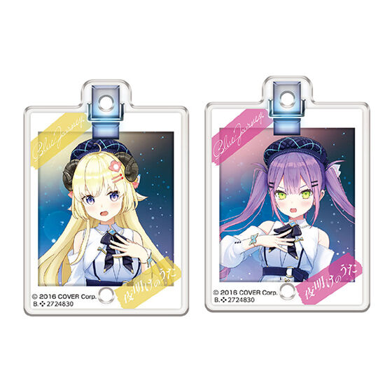 IN-STOCK Bandai - Hololive Production Blue Journey "Yoake no Uta" Acrylic Charm Set