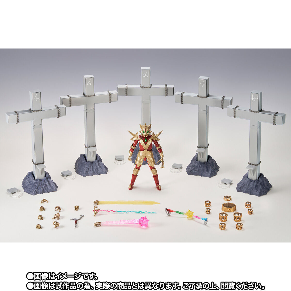 PRE-ORDER Bandai - S.H.Figuarts - Ultraman Ace - Ace Killer 5 Stars Scattered in the Galaxy SET [EXCLUSIVE]