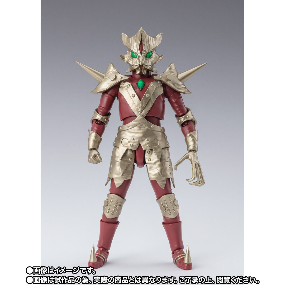PRE-ORDER Bandai - S.H.Figuarts - Ultraman Ace - Ace Killer 5 Stars Scattered in the Galaxy SET [EXCLUSIVE]