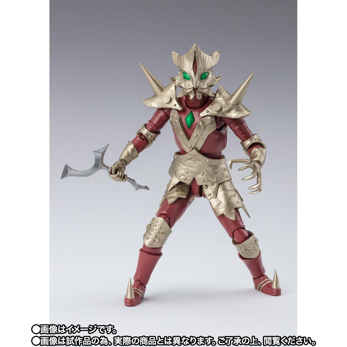 PRE-ORDER Bandai - S.H.Figuarts - Ultraman Ace - Ace Killer 5 Stars Scattered in the Galaxy SET [EXCLUSIVE]