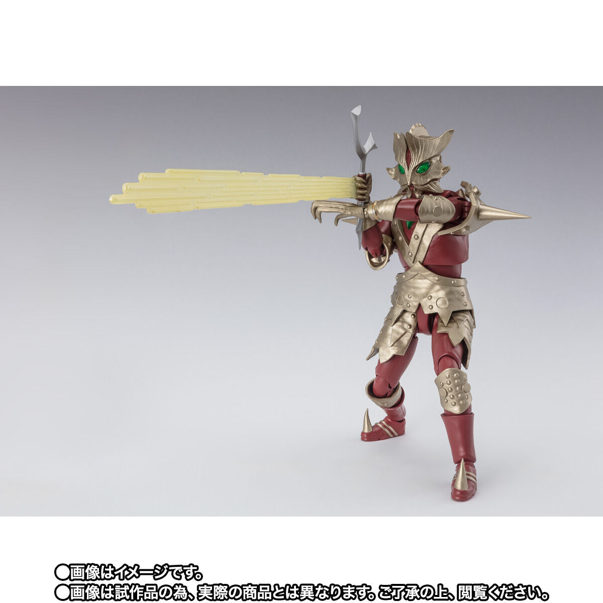 PRE-ORDER Bandai - S.H.Figuarts - Ultraman Ace - Ace Killer 5 Stars Scattered in the Galaxy SET [EXCLUSIVE]