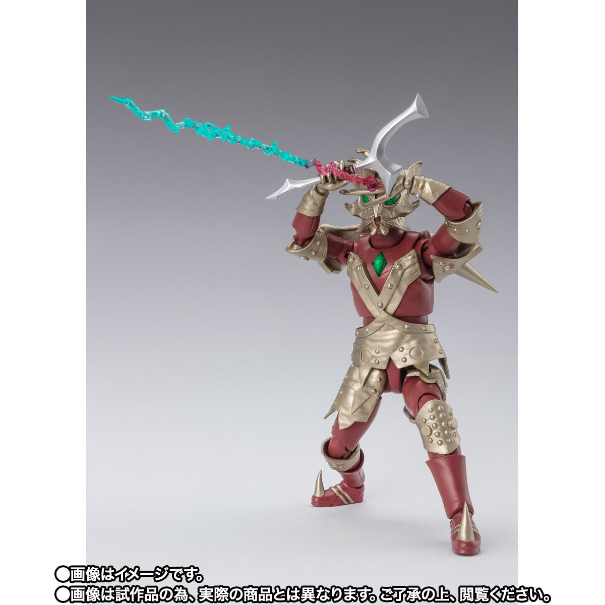 PRE-ORDER Bandai - S.H.Figuarts - Ultraman Ace - Ace Killer 5 Stars Scattered in the Galaxy SET [EXCLUSIVE]