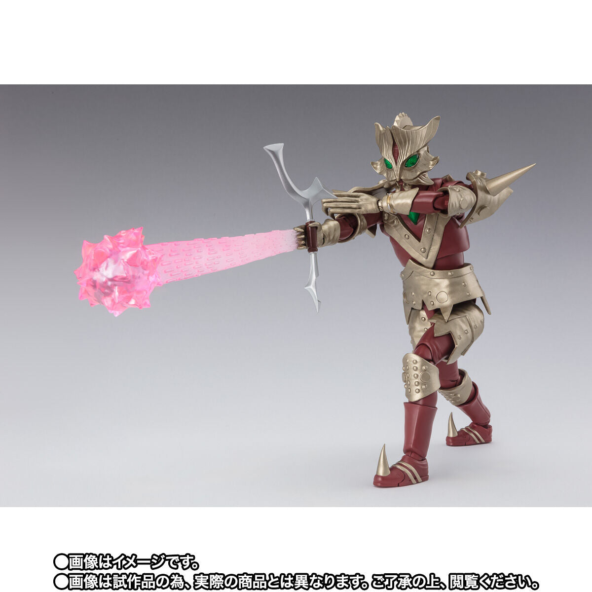 PRE-ORDER Bandai - S.H.Figuarts - Ultraman Ace - Ace Killer 5 Stars Scattered in the Galaxy SET [EXCLUSIVE]