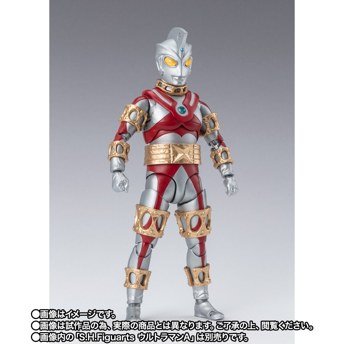 PRE-ORDER Bandai - S.H.Figuarts - Ultraman Ace - Ace Killer 5 Stars Scattered in the Galaxy SET [EXCLUSIVE]