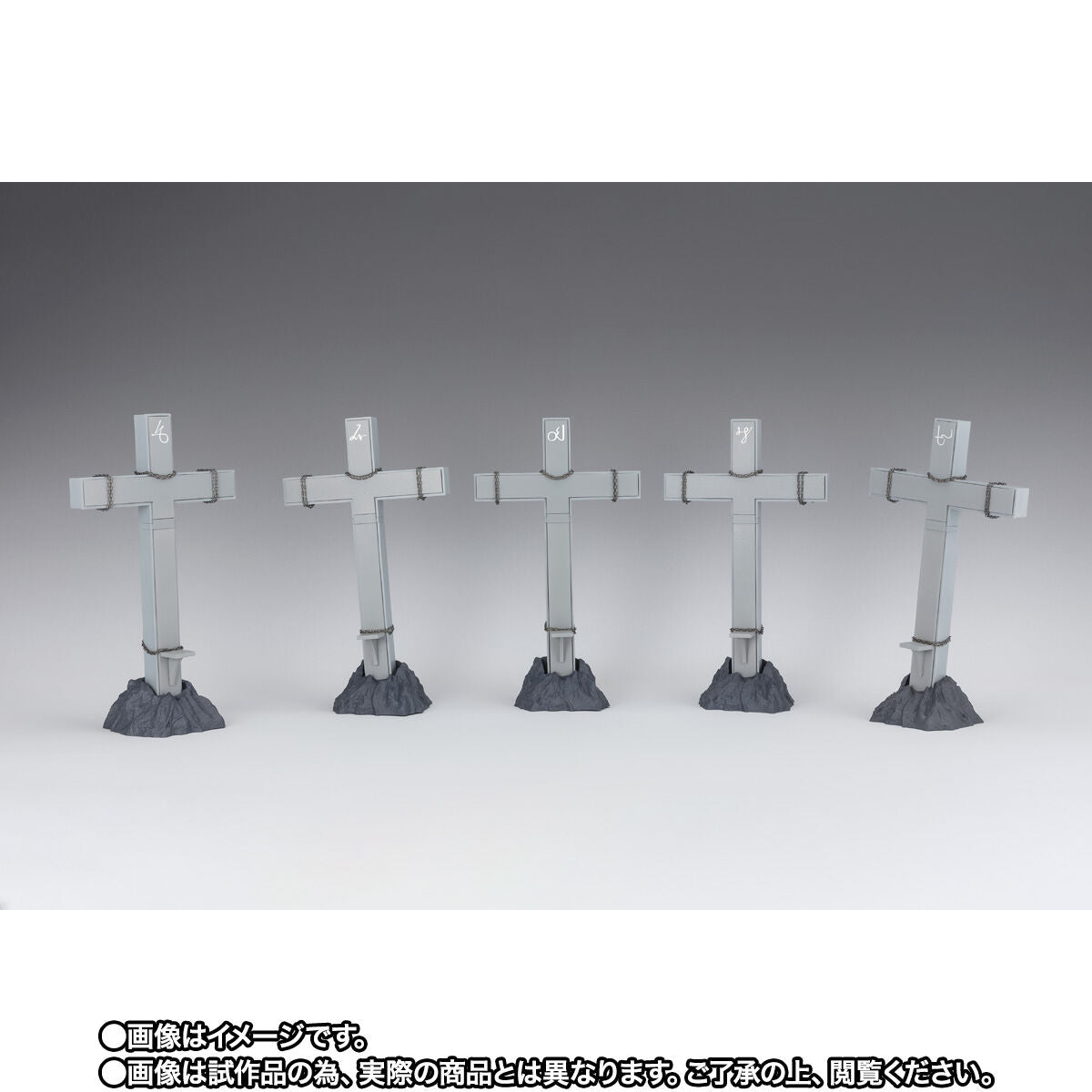 PRE-ORDER Bandai - S.H.Figuarts - Ultraman Ace - Ace Killer 5 Stars Scattered in the Galaxy SET [EXCLUSIVE]