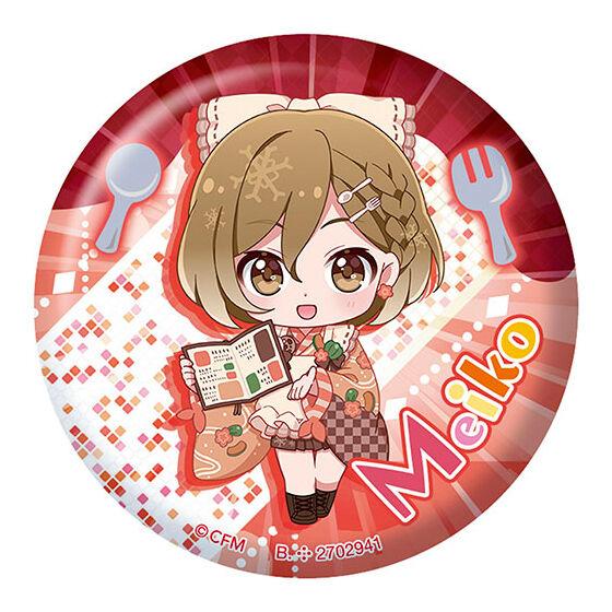 IN-STOCK Bandai - Hatsune Miku - Snow Miku Assort 2024