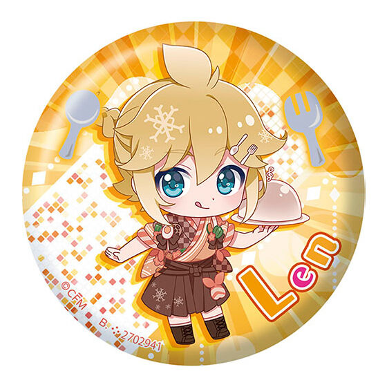 IN-STOCK Bandai - Hatsune Miku - Snow Miku Assort 2024