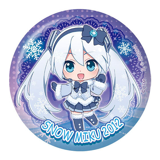IN-STOCK Bandai - Hatsune Miku - Snow Miku Assort 2024