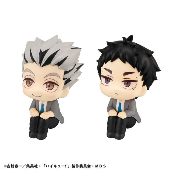 IN-STOCK MegaHouse - Look Up - Haikyuu!! - Kotaro Bokuto & Keiji Akaashi Set [EXCLUSIVE]