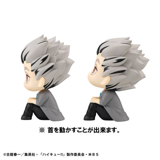 IN-STOCK MegaHouse - Look Up - Haikyuu!! - Kotaro Bokuto & Keiji Akaashi Set [EXCLUSIVE]